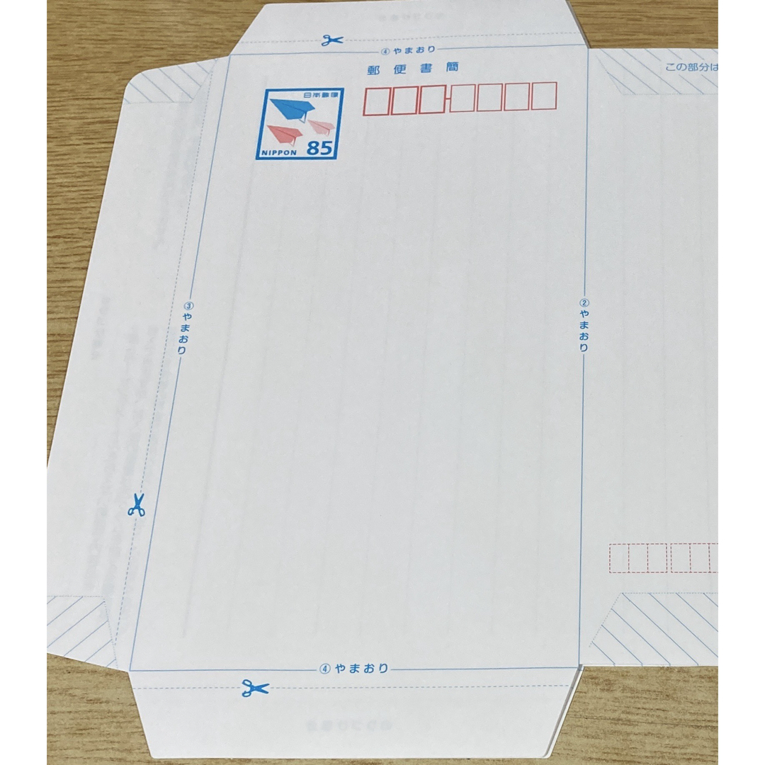 郵便書簡85円 6枚 未使用 ミニレター エンタメ/ホビーのコレクション(使用済み切手/官製はがき)の商品写真