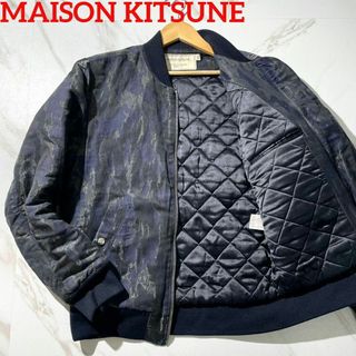 MAISON KITSUNE'のフリマアイテム一覧 MAISON KITSUNE'のフリマアイテム一覧