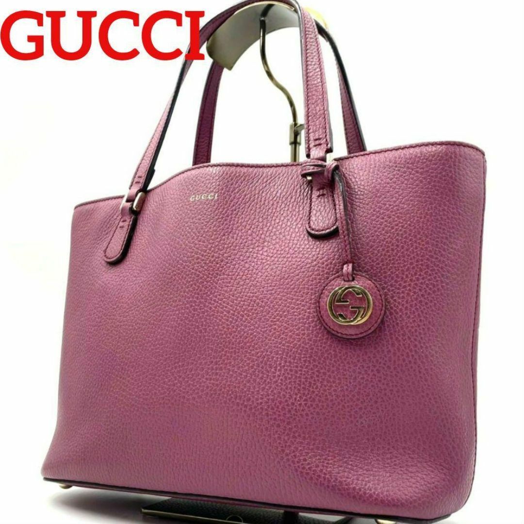 美品 希少色 紫○GUCCI ミニトートバッグ ハンドバッグ インター 美品 希少色 紫○GUCCI ミニトートバッグ ハンドバッグ インター