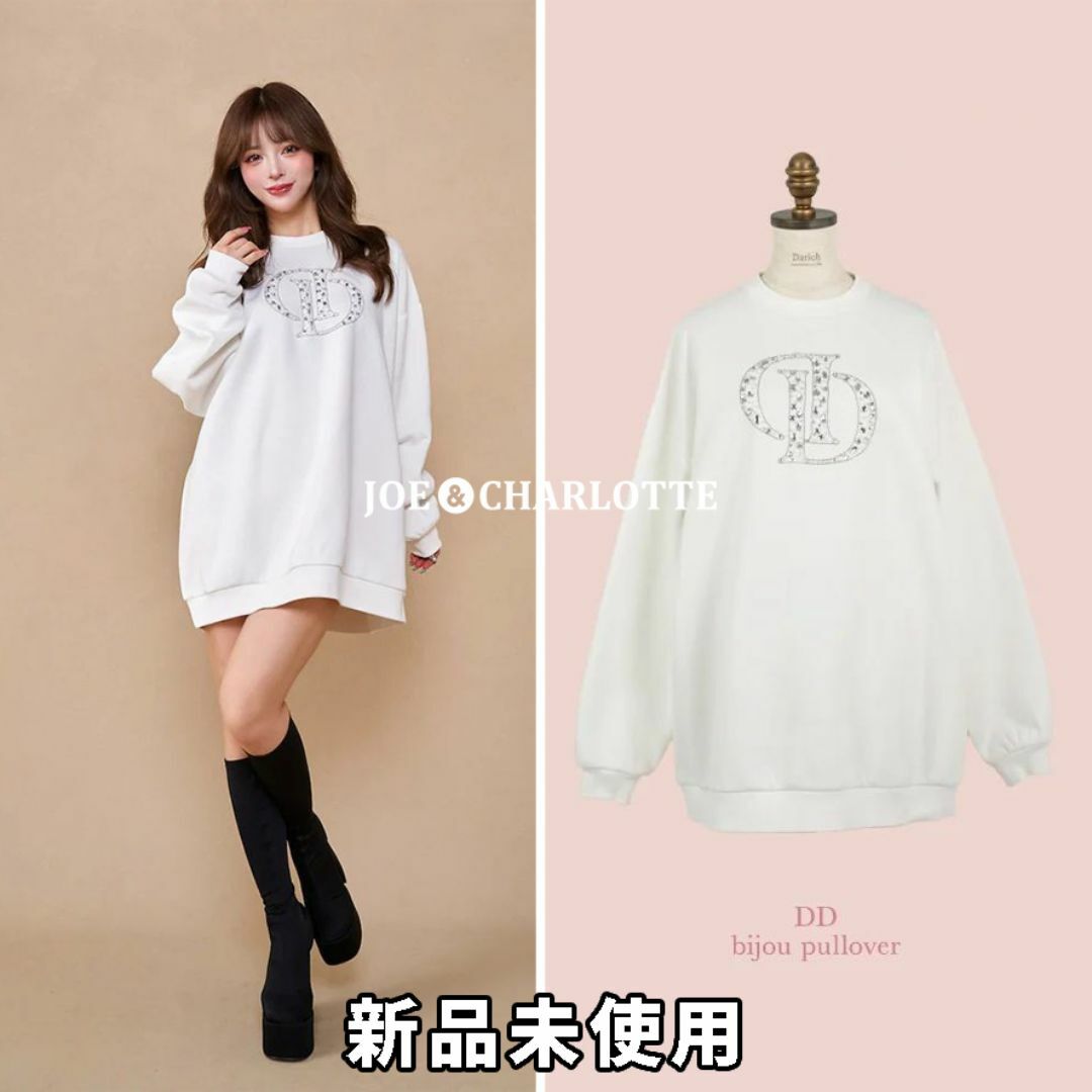 ダーリッチ darich DDビジュープルオーバー WHT ダーリッチ darich DDビジュープルオーバー WHT