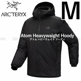 ARC'TERYX - ARCTERYX アークテリクス VEILANCE ヴェイランス 16597 MONITOR DOWN JACKET モニターダウンジャケット サイズ XS 正規品 / 32263の通販|ラクマ ARC'TERYX - ARCTERYX アークテリクス VEILANCE ヴェイランス 16597 MONITOR DOWN JACKET モニターダウンジャケット サイズ XS 正規品 / 32263の通販|ラクマ