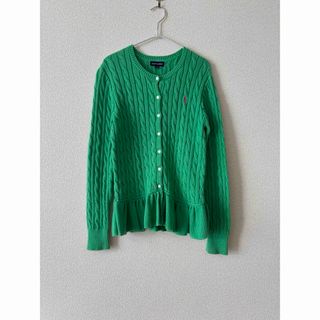 POLO RALPH LAUREN(カーディガン ・ グリーン・カーキ/緑色系 POLO RALPH LAUREN(カーディガン ・ グリーン・カーキ/緑色系