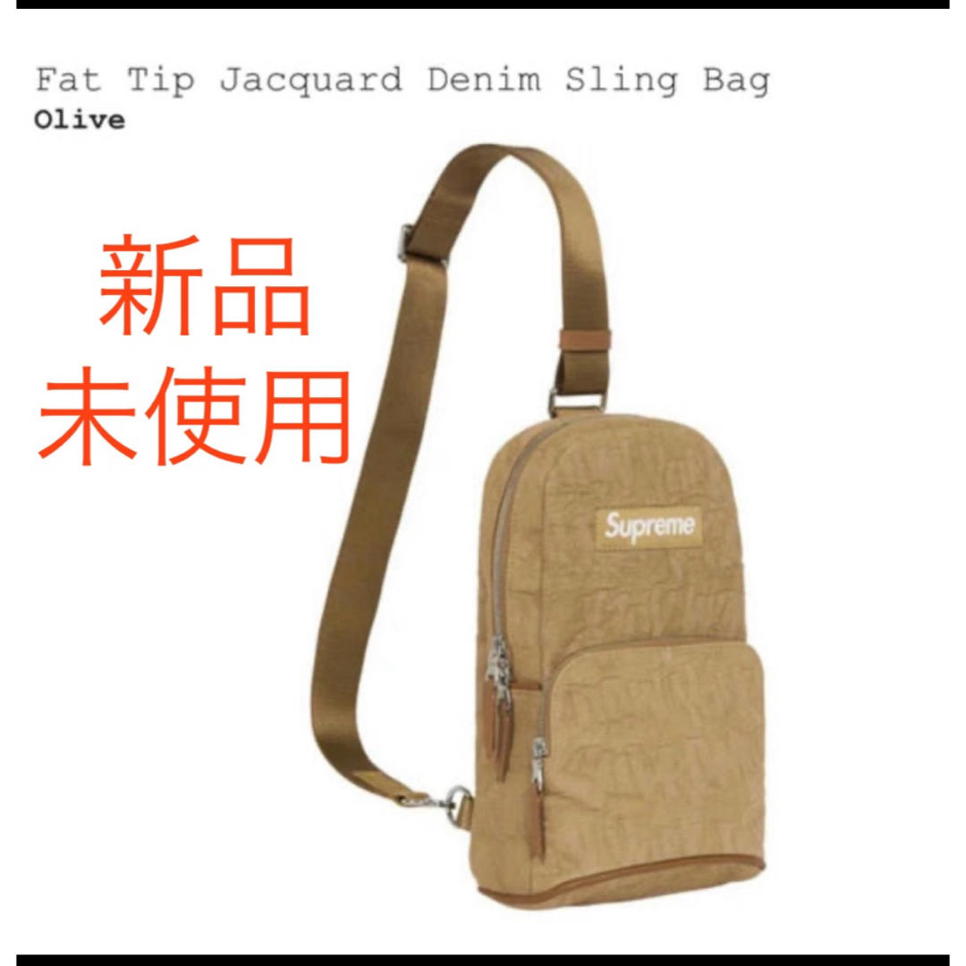 supreme Jacquard Denim Sling Bag Olive supreme Jacquard Denim Sling Bag Olive