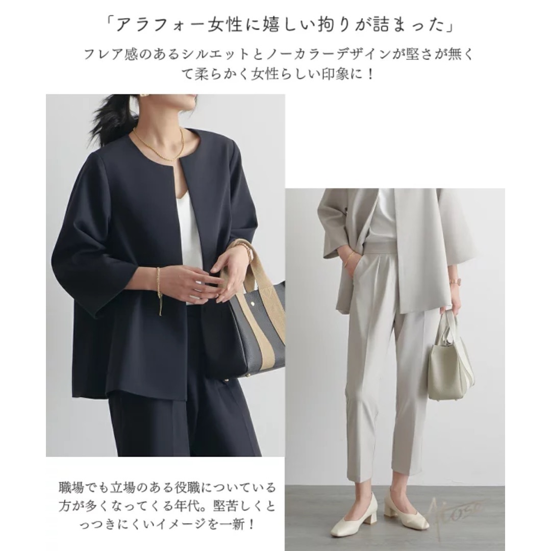 ⭐︎値下⭐︎セレモニースーツ 卒業式 入学式  40代 レディース セットアップ レディースのフォーマル/ドレス(スーツ)の商品写真