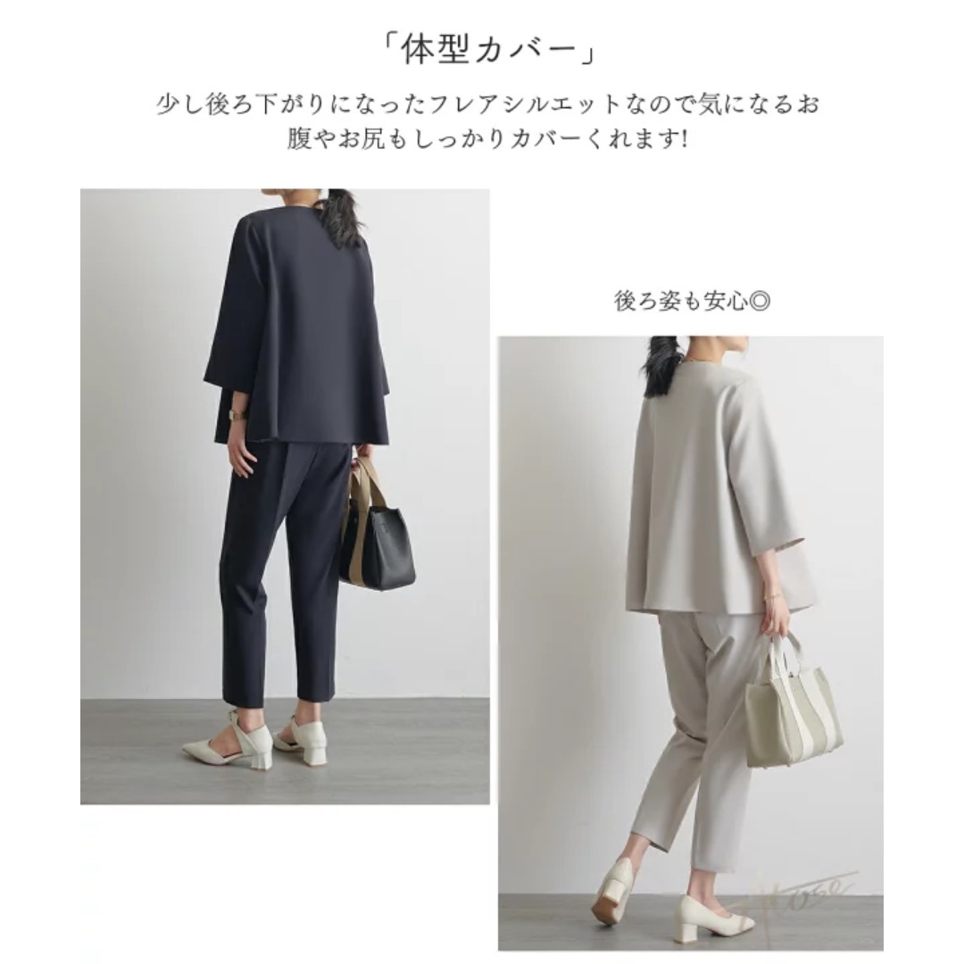 ⭐︎値下⭐︎セレモニースーツ 卒業式 入学式  40代 レディース セットアップ レディースのフォーマル/ドレス(スーツ)の商品写真
