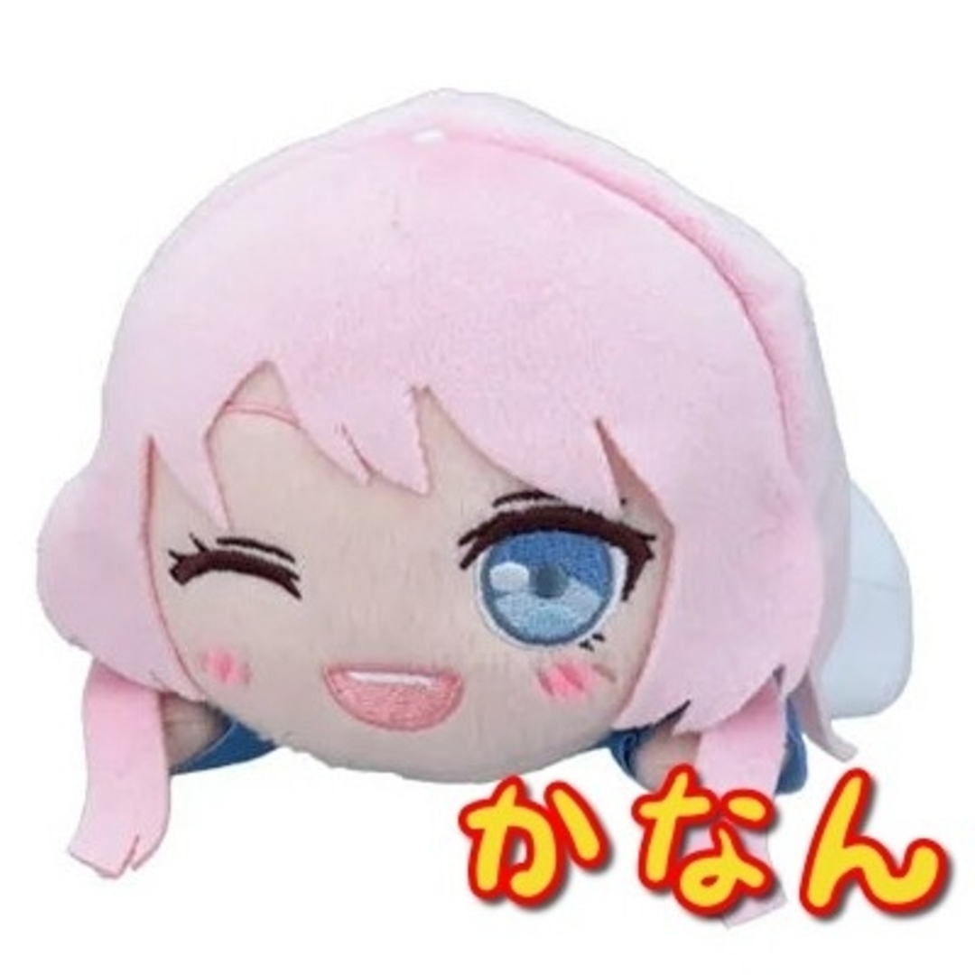 SEGA - BanG Dream! 寝そべりぬいぐるみ MyGO!!!!! 千早愛音の SEGA - BanG Dream! 寝そべりぬいぐるみ MyGO!!!!! 千早愛音の