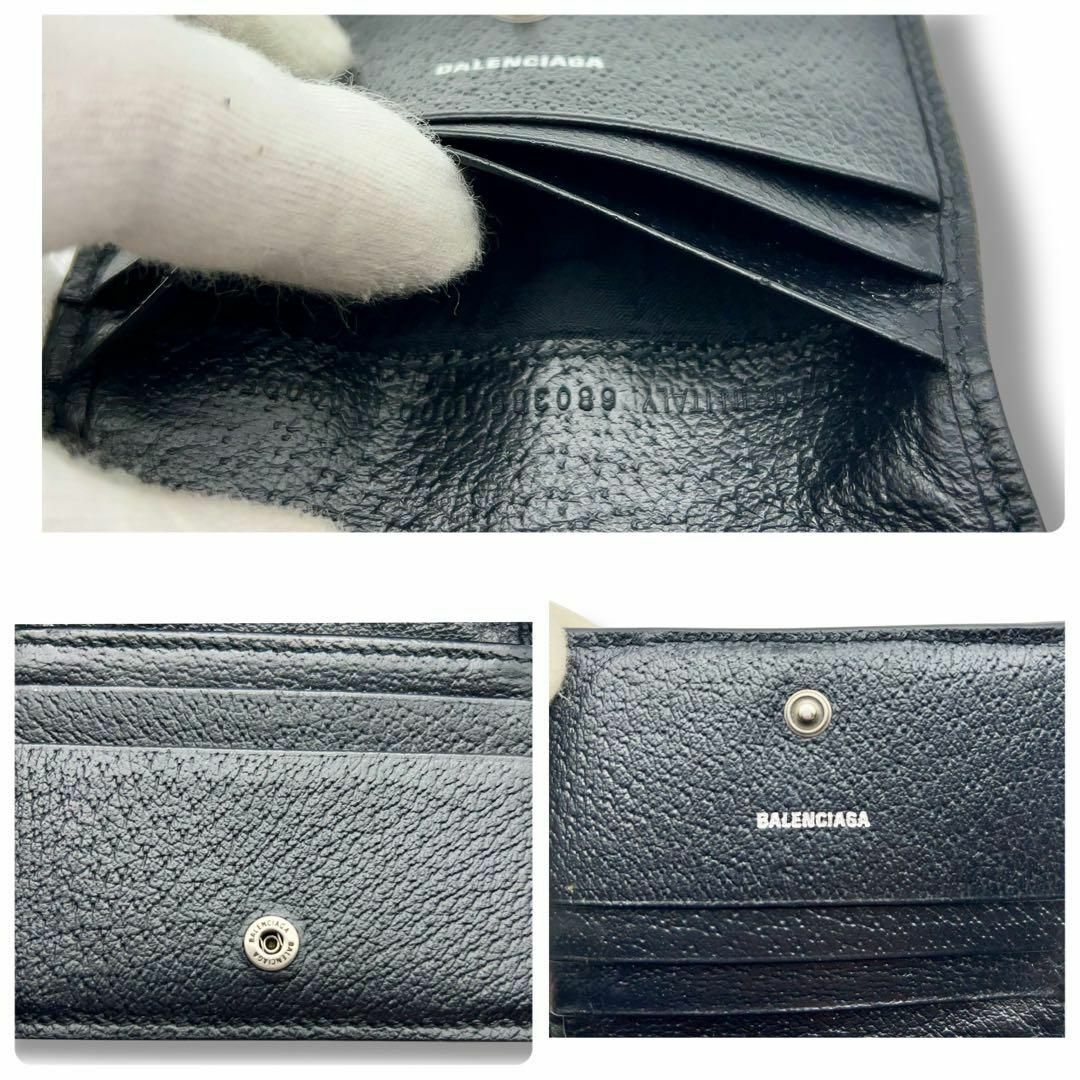 BALENCIAGA×GUCCI】バレンシアガ×グッチ『ザ ハッカー
