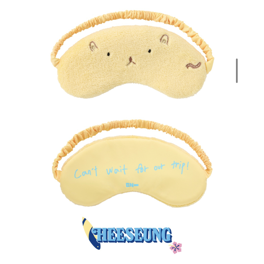 ENHYPEN(エンハイプン)のENHYPEN アイマスク(ヒスン) エンタメ/ホビーのタレントグッズ(アイドルグッズ)の商品写真