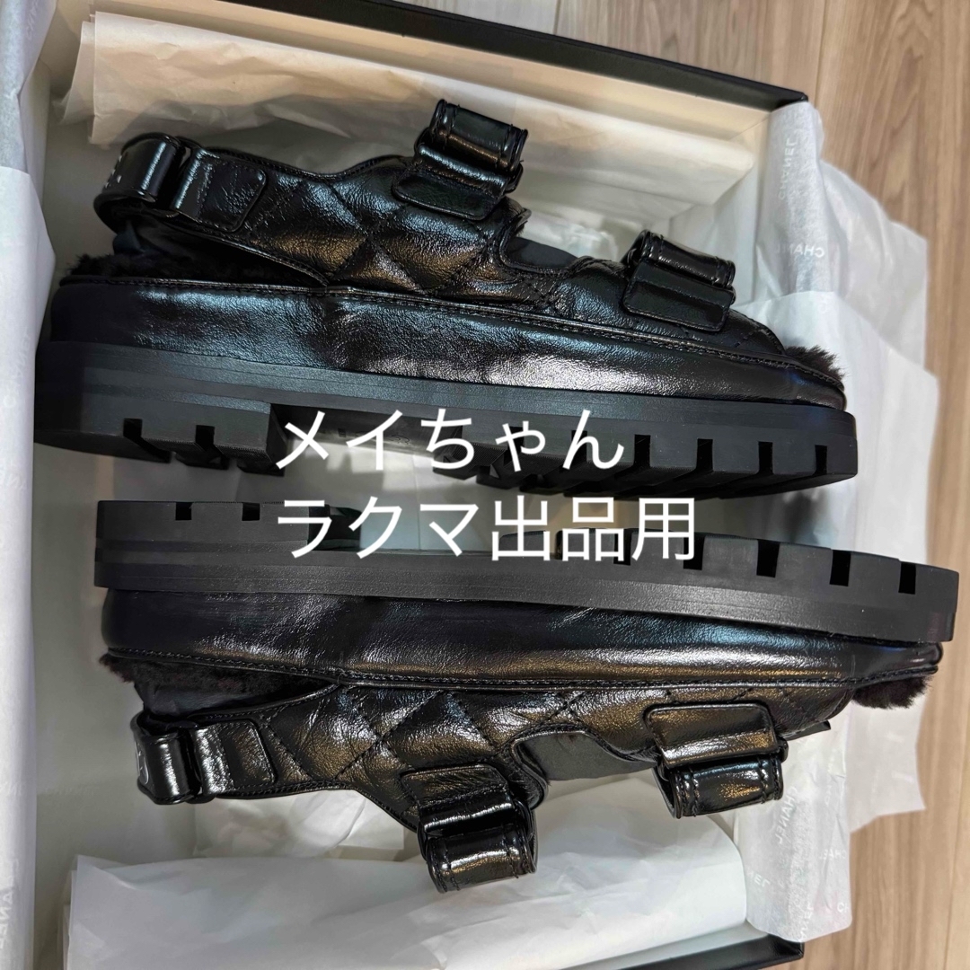 CHANEL - 【新品未使用】シャネル 大人気 23K サンダル ソックス CHANEL - 【新品未使用】シャネル 大人気 23K サンダル ソックス