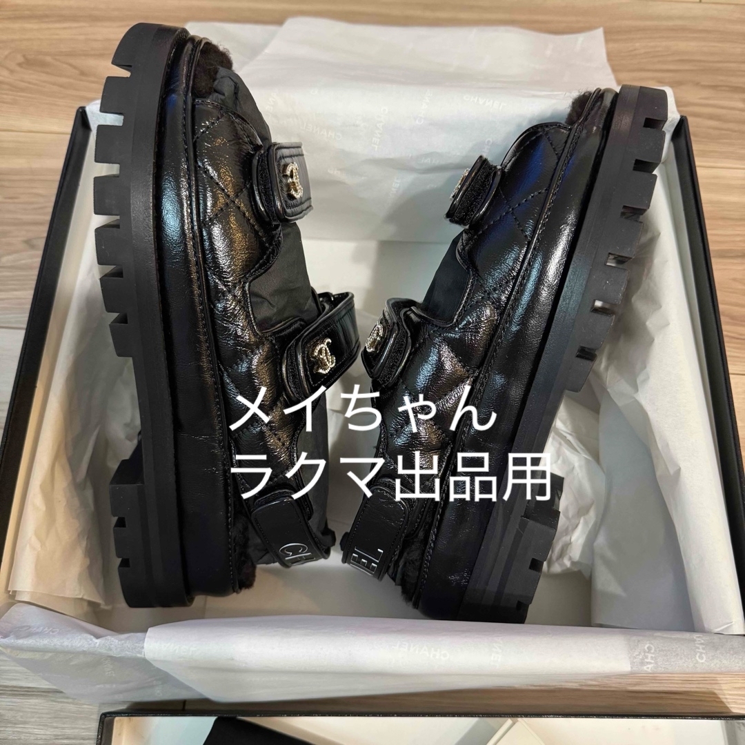 CHANEL - 【新品未使用】シャネル 大人気 23K サンダル ソックス CHANEL - 【新品未使用】シャネル 大人気 23K サンダル ソックス