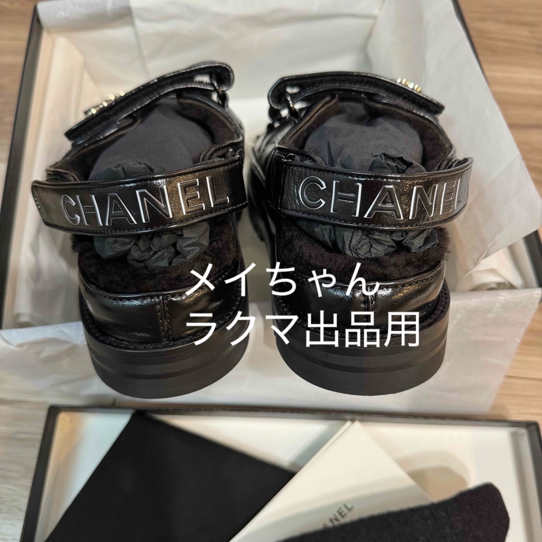 CHANEL - 【新品未使用】シャネル 大人気 23K サンダル ソックス CHANEL - 【新品未使用】シャネル 大人気 23K サンダル ソックス