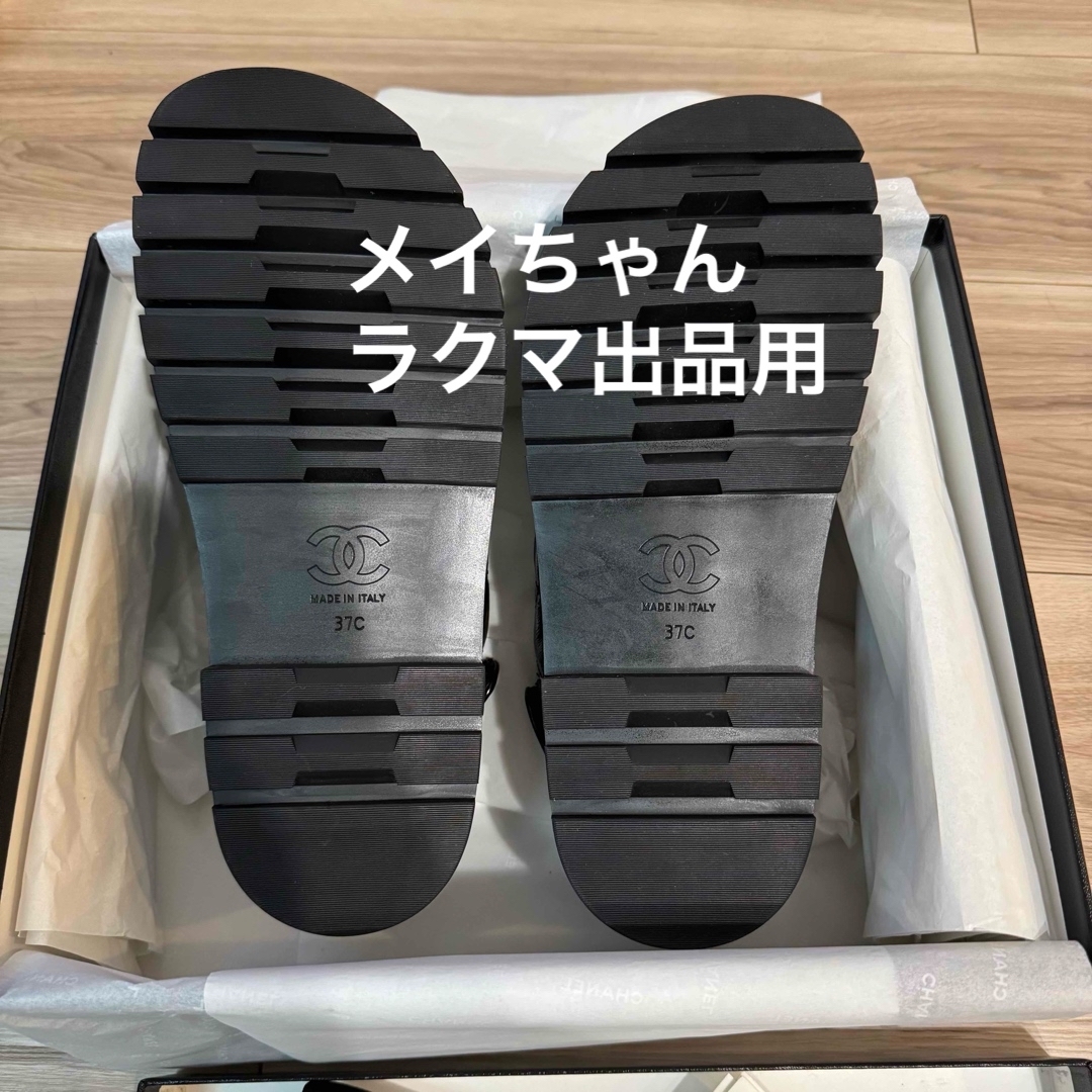 CHANEL - 【新品未使用】シャネル 大人気 23K サンダル ソックス CHANEL - 【新品未使用】シャネル 大人気 23K サンダル ソックス