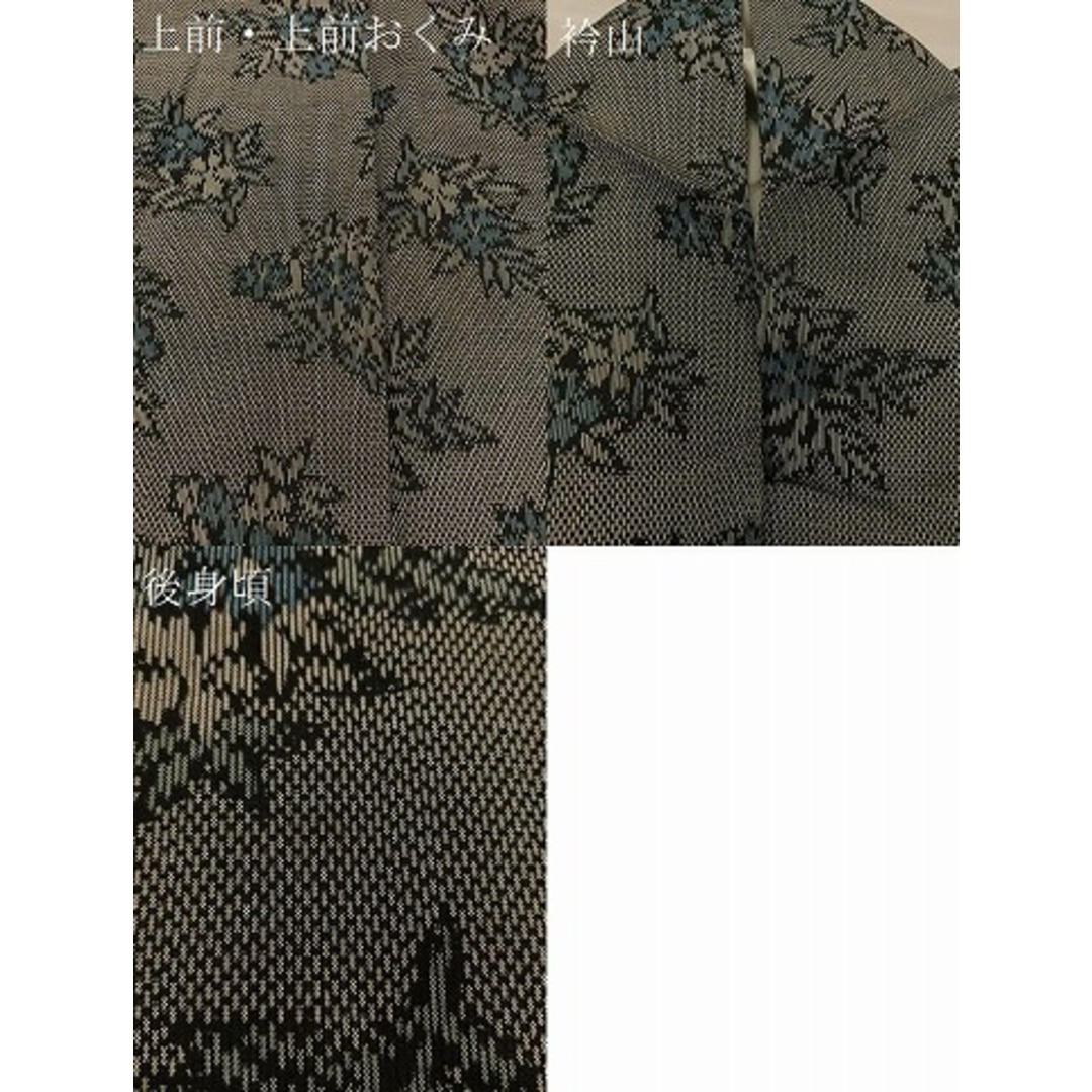 MO-3238 袋帯 縦縞 鹿子模様 菱形 落ち着いたお色味