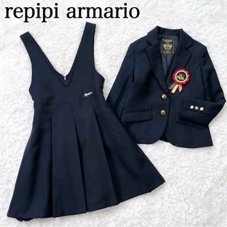 repipi armario(ドレス/フォーマル)のフリマアイテム一覧 repipi armario(ドレス/フォーマル)のフリマアイテム一覧
