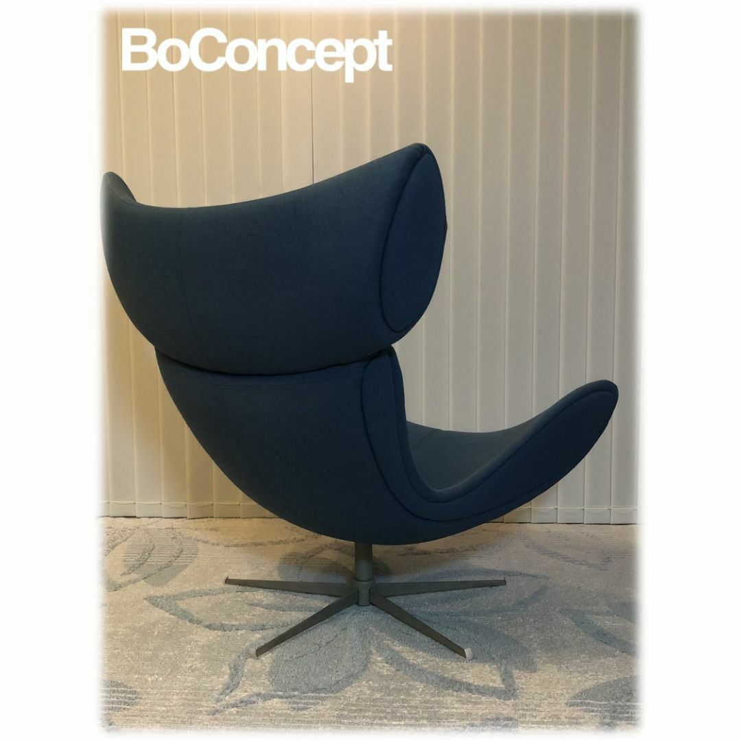 ボーコンセプト(BoConcept)☆スキラ(SQUILLA)☆リビング ボーコンセプト(BoConcept)☆スキラ(SQUILLA)☆リビング