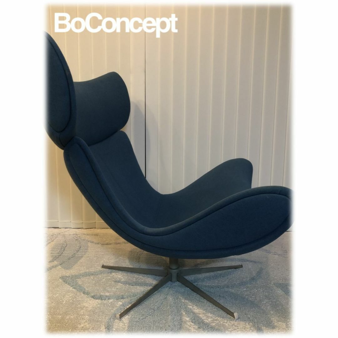 ボーコンセプト(BoConcept)☆スキラ(SQUILLA)☆リビング ボーコンセプト(BoConcept)☆スキラ(SQUILLA)☆リビング