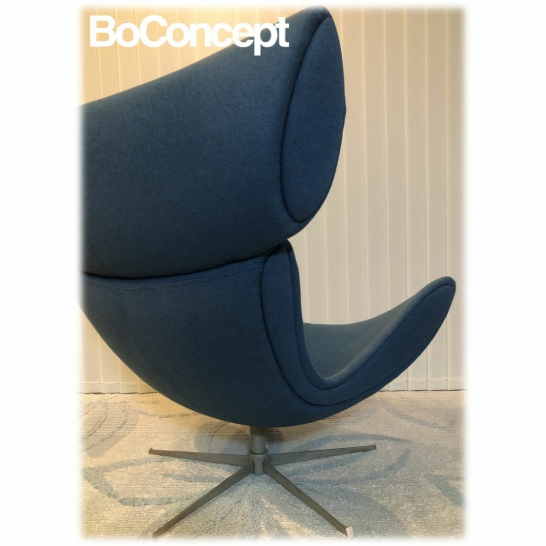 ボーコンセプト(BoConcept)☆スキラ(SQUILLA)☆リビング ボーコンセプト(BoConcept)☆スキラ(SQUILLA)☆リビング