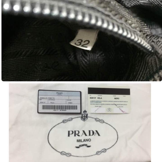 PRADA(プラダ)のプラダ リュック 黒 レディースのバッグ(リュック/バックパック)の商品写真