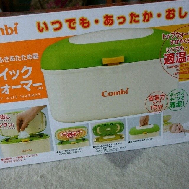 combi(コンビ)の新品✨コンビ☆クイックウォーマー キッズ/ベビー/マタニティのおむつ/トイレ用品(ベビーおしりふき)の商品写真