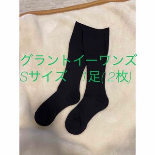 Grant E One's(ソックス)のフリマアイテム一覧 Grant E One's(ソックス)のフリマアイテム一覧
