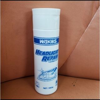 ワコウケミカル(WAKO'S)のワコーズ◎ヘッドライトリペア◎新商品(洗車・リペア用品)