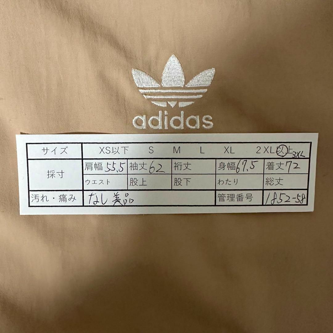 adidasウーブンファイヤーバード ナイロンジャケット ベージュ adidasウーブンファイヤーバード ナイロンジャケット ベージュ