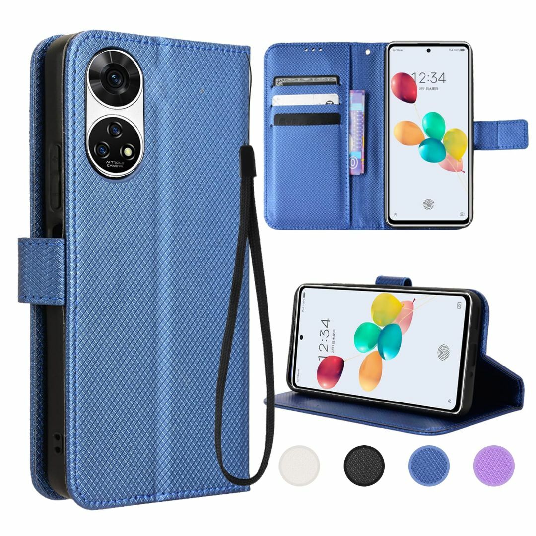 数量限定】ZTE あんしんファミリースマホ 用 ケース 手帳型 YAJOJO の通販 by シェロ's shop|ラクマ 数量限定】ZTE あんしんファミリースマホ 用 ケース 手帳型 YAJOJO の通販 by シェロ's shop|ラクマ