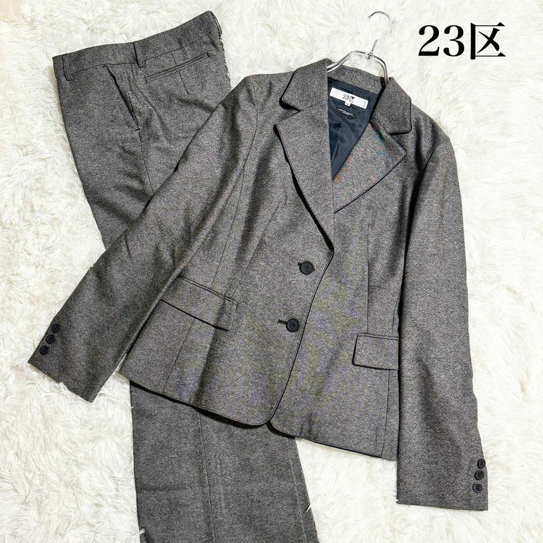 ✨未使用級✨23区 パンツスーツ セットアップ レディース ボット ✨未使用級✨23区 パンツスーツ セットアップ レディース ボット