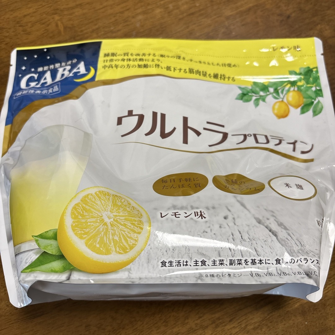 カーブスウルトラプロテイン レモン味、濃厚ブルーベリー味 カーブスウルトラプロテイン レモン味、濃厚ブルーベリー味