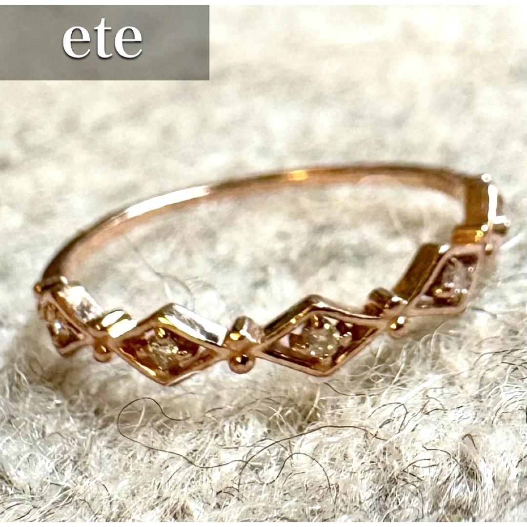 ete◇K10PG*9号*ダイヤモンドリング*エテ ete◇K10PG*9号*ダイヤモンドリング*エテ