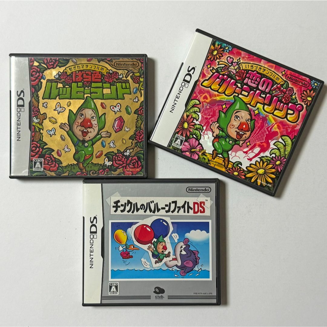 ニンテンドーDS - ニンテンドーDS チンクル 3本セット　Nintendo DS Tingle