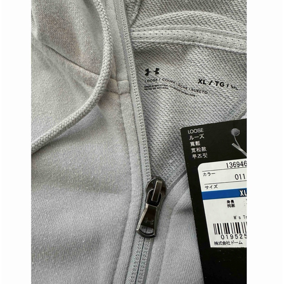 UNDER ARMOUR - アンダーアーマー セットアップの通販 by Best UNDER ARMOUR - アンダーアーマー セットアップの通販 by Best