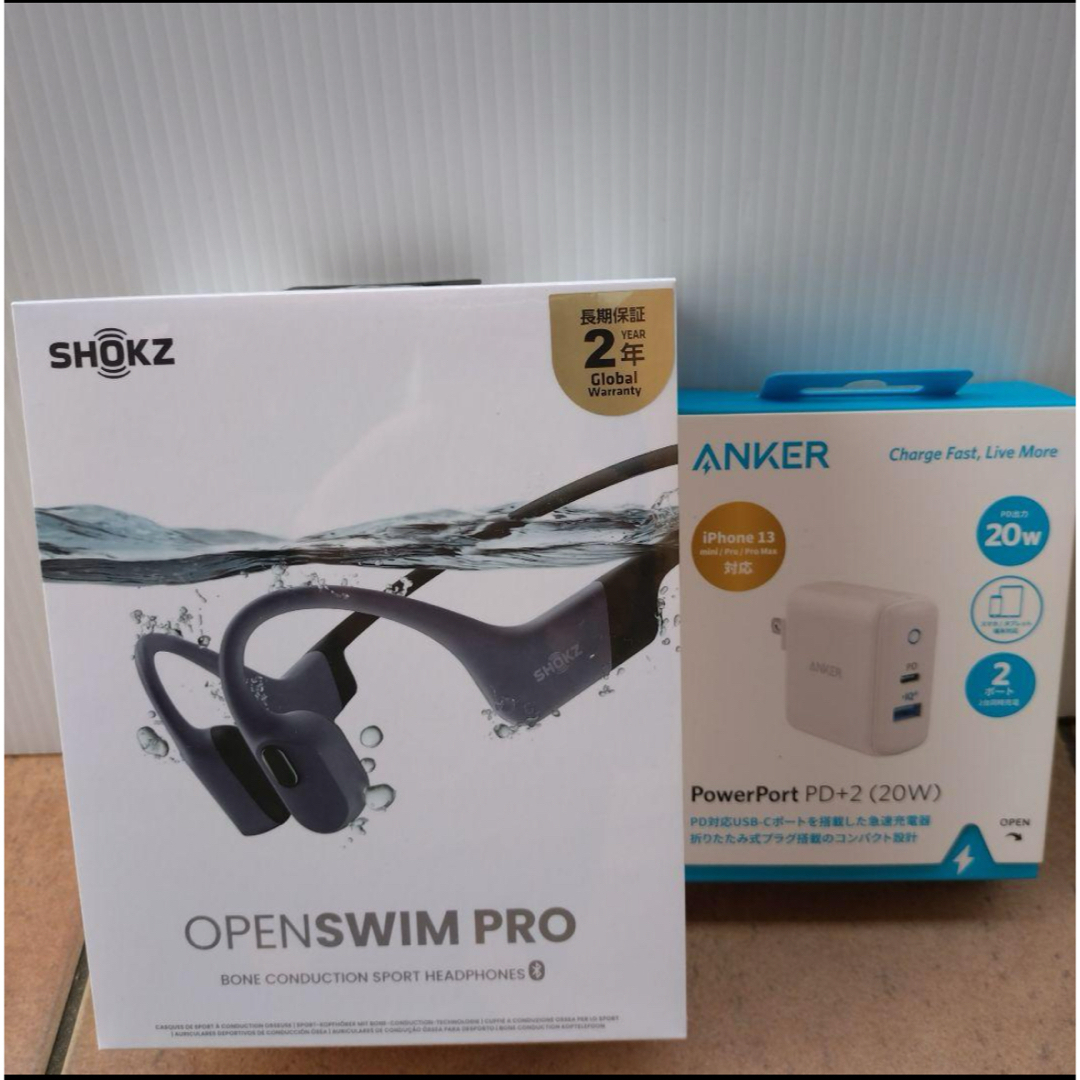 未開封新品 Shokz Open Swim Pro ANKER PD+2 未開封新品 Shokz Open Swim Pro ANKER PD+2