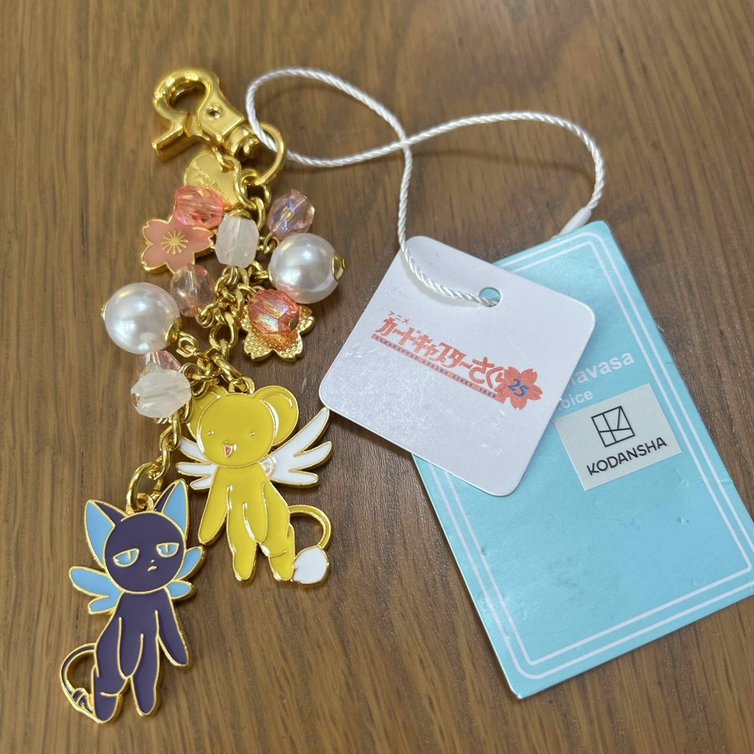 Samantha Thavasa Petit Choice - 【新品】⭐︎カードキャプター Samantha Thavasa Petit Choice - 【新品】⭐︎カードキャプター