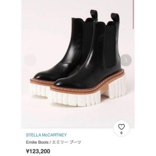 Stella McCartney(ブーツ)のフリマアイテム一覧 Stella McCartney(ブーツ)のフリマアイテム一覧