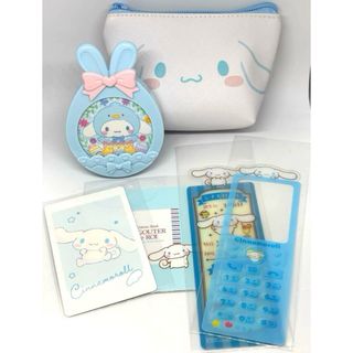 ボリス雑貨店 手帳用下敷き 2枚 低けれ こはるちゃん ニャンコ ボリス雑貨店 手帳用下敷き 2枚 低けれ こはるちゃん ニャンコ