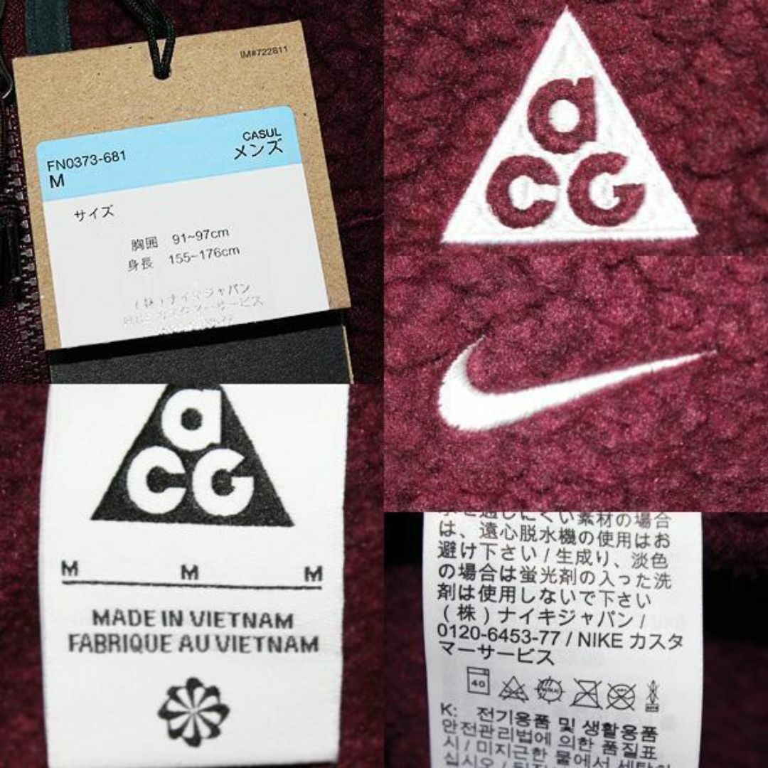 NIKE - 古着 ~00年代 ナイキ NIKE ACG マウンテンジャケット