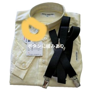mikihouse(ドレス/フォーマル)のフリマアイテム一覧 mikihouse(ドレス/フォーマル)のフリマアイテム一覧