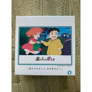 ジブリ - ジグソーパズル　崖の上のポニョ　また会えた！　108ピース