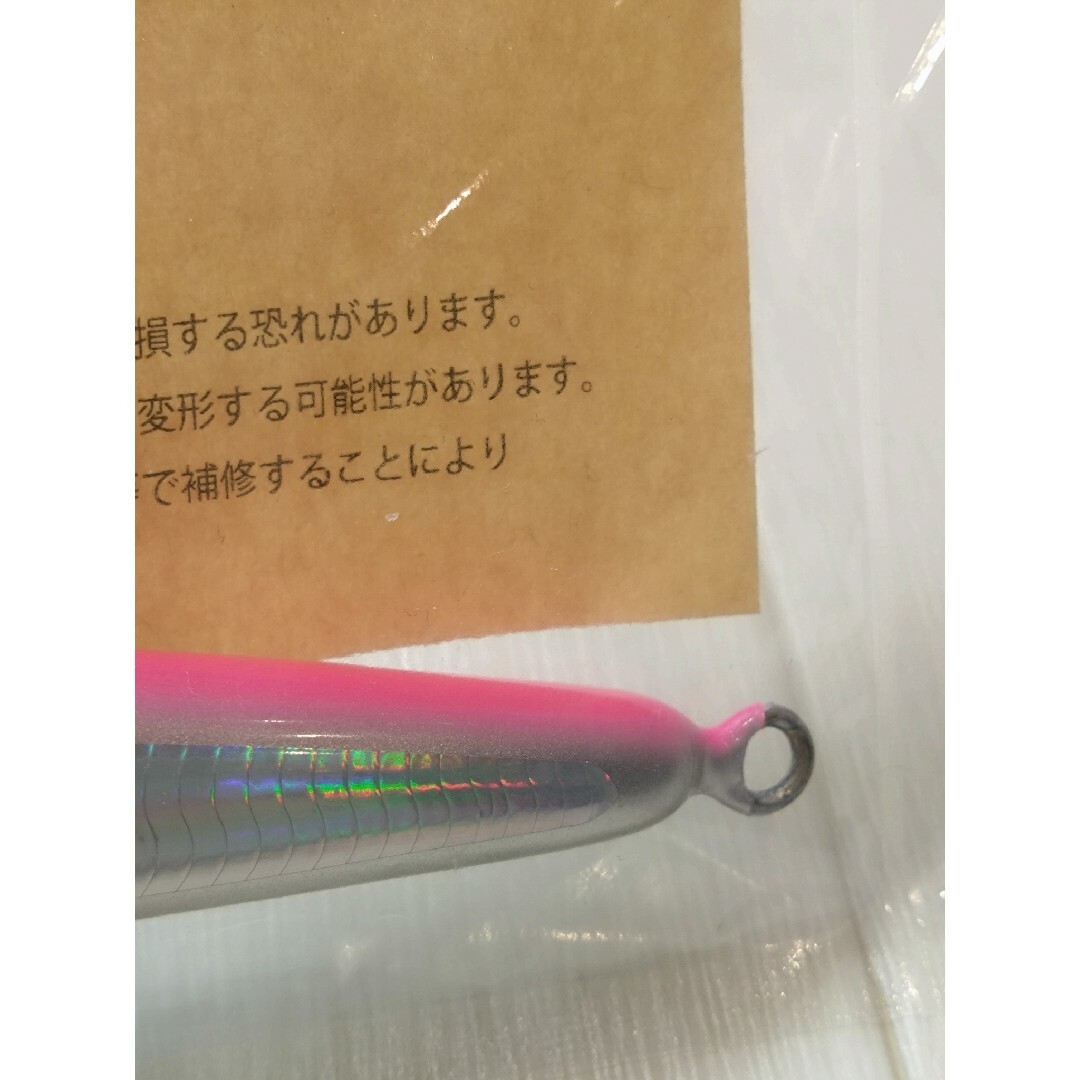ローカルスタンダード Divebait 140 ダイブベイト 140 ルアー用品 ローカルスタンダード Divebait 140 ダイブベイト 140 ルアー用品