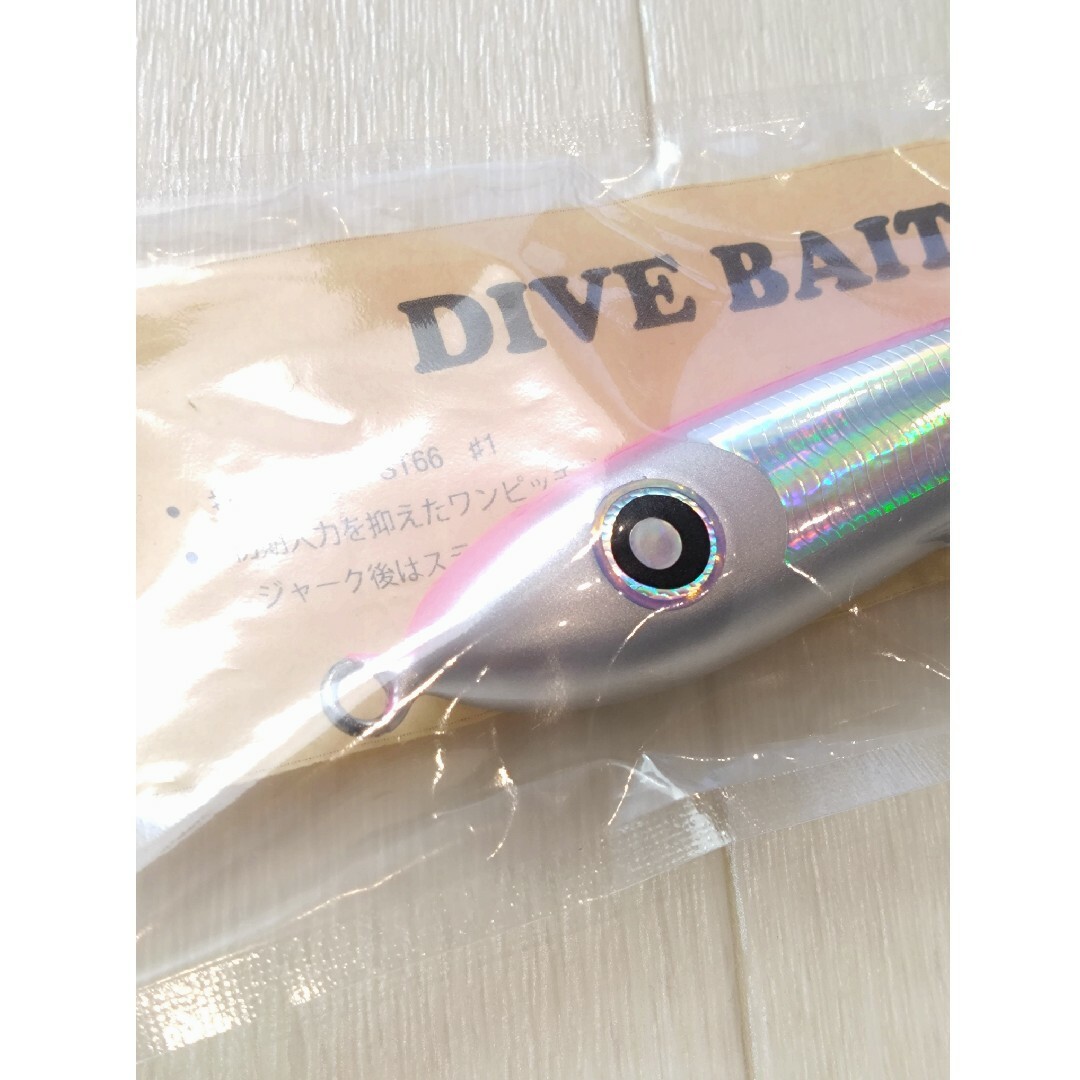 ローカルスタンダード Divebait 140 ダイブベイト 140 ルアー用品 ローカルスタンダード Divebait 140 ダイブベイト 140 ルアー用品