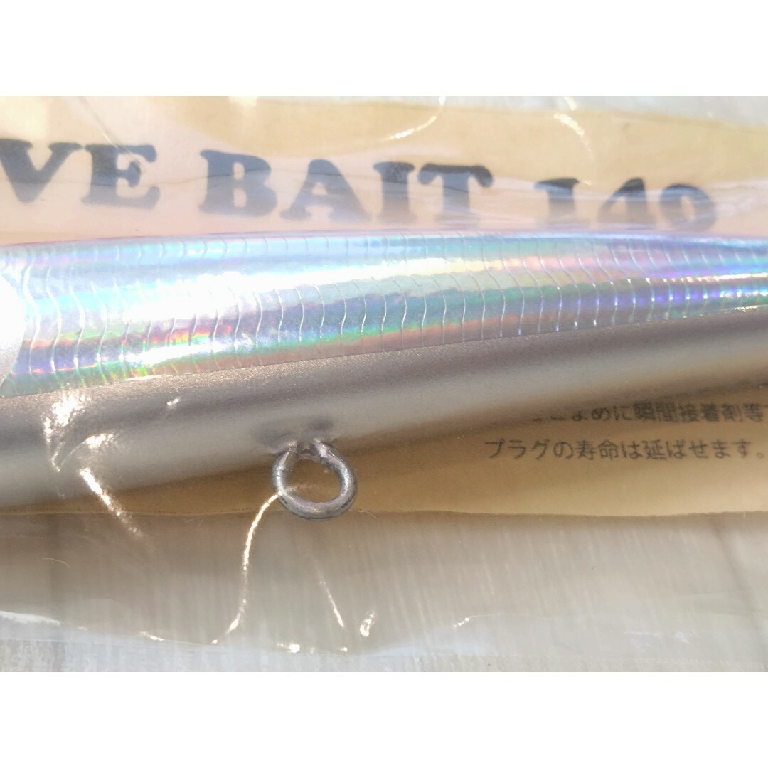 ローカルスタンダード Divebait 140 ダイブベイト 140 ルアー用品 ローカルスタンダード Divebait 140 ダイブベイト 140 ルアー用品