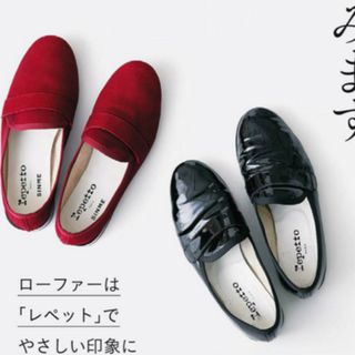 repetto - 美品 レペット 革靴 オックスフォードシューズ repetto - 美品 レペット 革靴 オックスフォードシューズ