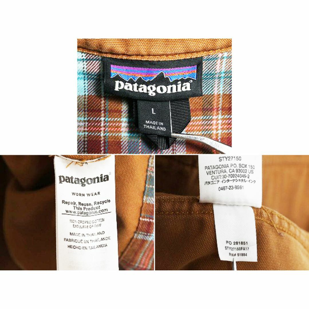 2024新商品 パタゴニア - patagonia プレーリー ジャケット ドーン 女性用
