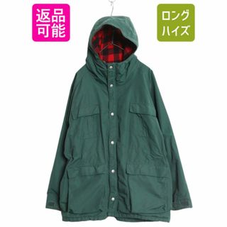 L.L.Bean(マウンテンパーカー ・ グリーン・カーキ/緑色系)の L.L.Bean(マウンテンパーカー ・ グリーン・カーキ/緑色系)の