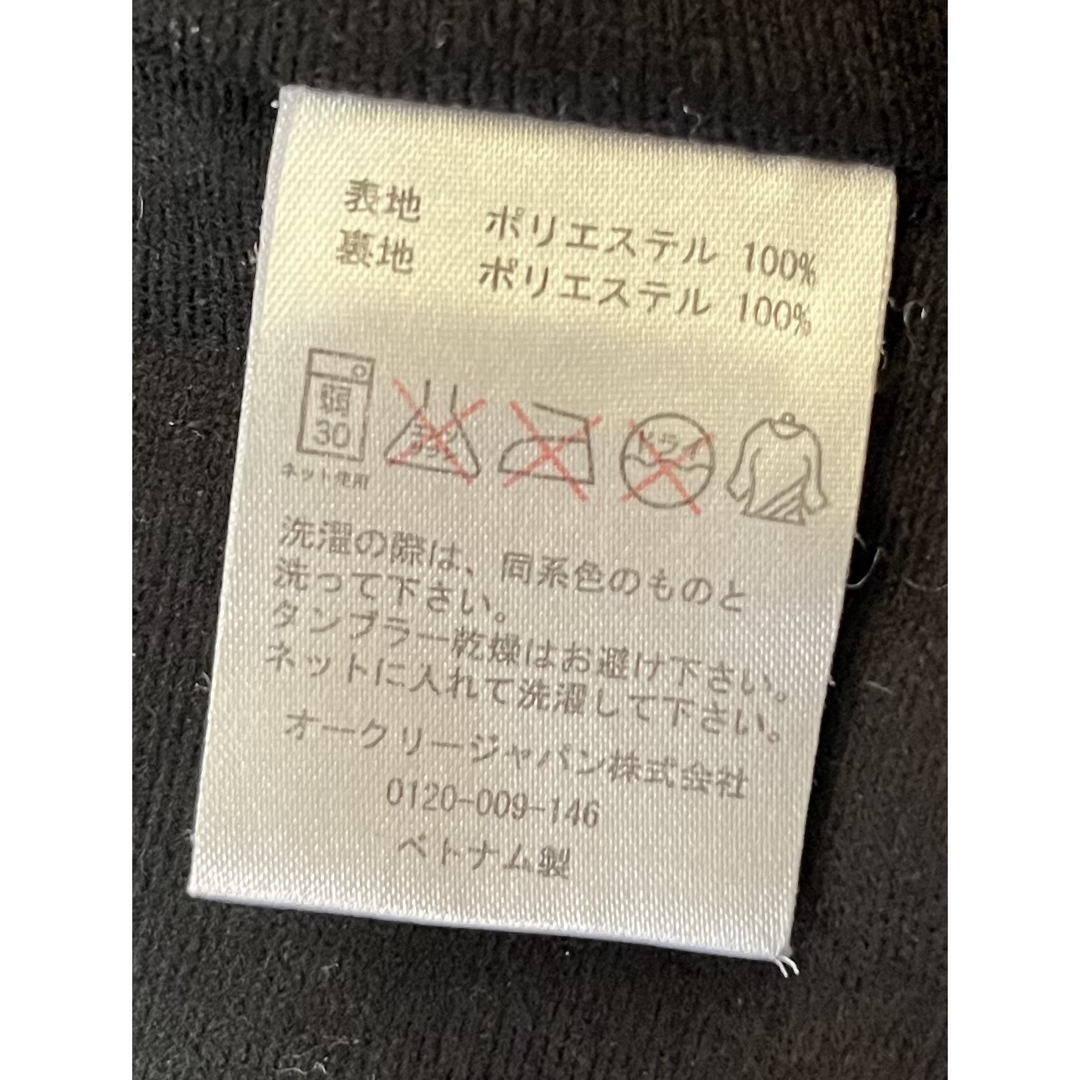 Oakley - OAKLEYオークリー ナイロンジャケット サイズ L の通販 Oakley - OAKLEYオークリー ナイロンジャケット サイズ L の通販
