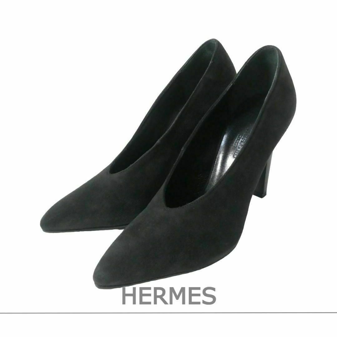 美品 HERMES スエード Vカット ポインテッドトゥ ハイヒール 美品 HERMES スエード Vカット ポインテッドトゥ ハイヒール
