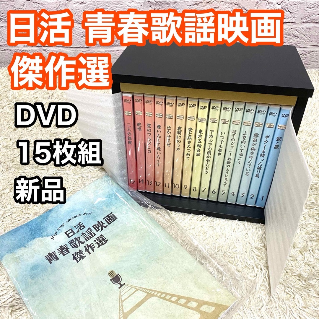 遊戯王 結束と絆の魔導師 緑 DUNE-JP000 クオーターセンチュリー 遊戯王 結束と絆の魔導師 緑 DUNE-JP000 クオーターセンチュリー