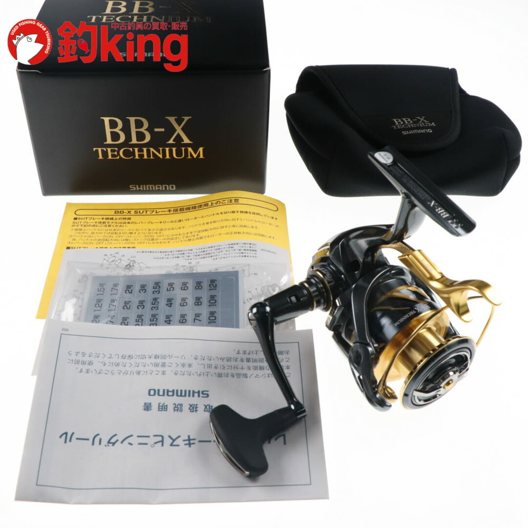 SHIMANO - 【中古/美品】 シマノ 21 BB-X テクニウム C4000D SHIMANO - 【中古/美品】 シマノ 21 BB-X テクニウム C4000D