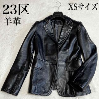 極美品✨23区 ラムレザーシングルライダース 大きいサイズ 44 極美品✨23区 ラムレザーシングルライダース 大きいサイズ 44